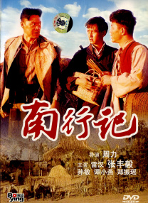 公翁又硬又长又太